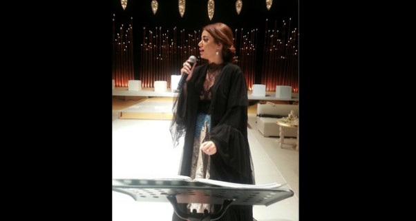 Music Nation - Rahma Riad -  Wedding - Concert - Dubai (2)