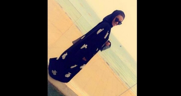 Music Nation - Rahma Riad in Abaya - Pics (3)