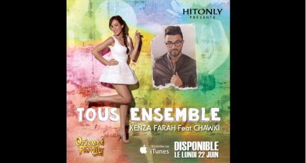 Music Nation - Ahmed Chawki - Concert - Algeria  (2)