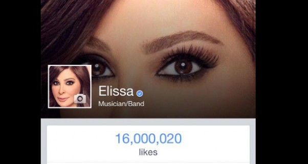 Music Nation - Elissa - Facebook - 16 Million Likes
