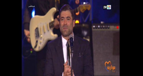 Music Nation - Wael Kfoury - Mawazine Festival (5)