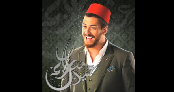 Music Nation  - Saad Lamjarred - News