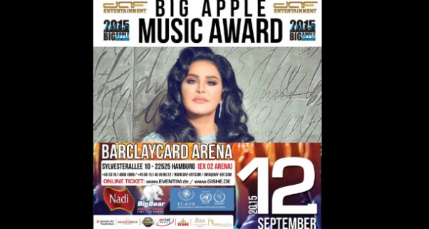 Music Nation - Ahlam - BAMA - News (1)