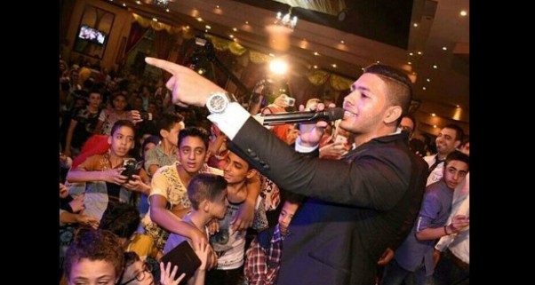 Music Nation - Mohammad Chahine - News (2)