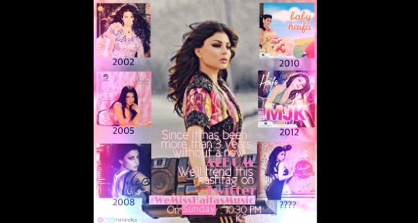 Music Nation - Haifa Wehbe - Fans Article (2)