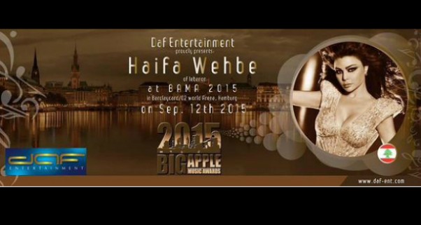 Music Nation - Haifa Wehbe - News (1)