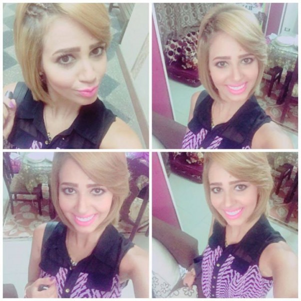 Music Nation - Rana Samaha - Eid - Selfie