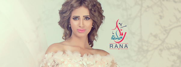 Music Nation - Rana Samaha - New Photo shoot (2)