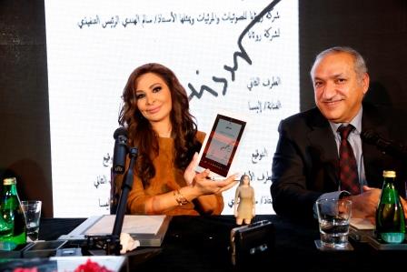 music Nation elissa birthday press 3 (3)