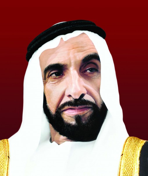 Music Nation - Zayed bin Sultan Al Nahyan