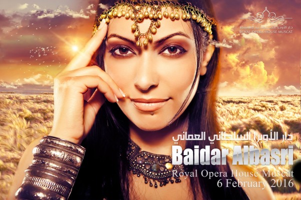 Music Nation - Baydar El Basari - Concert - Royal Opera House Muscat (1)