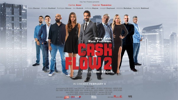 Music Nation - Cash Flow 2 Movie (2)