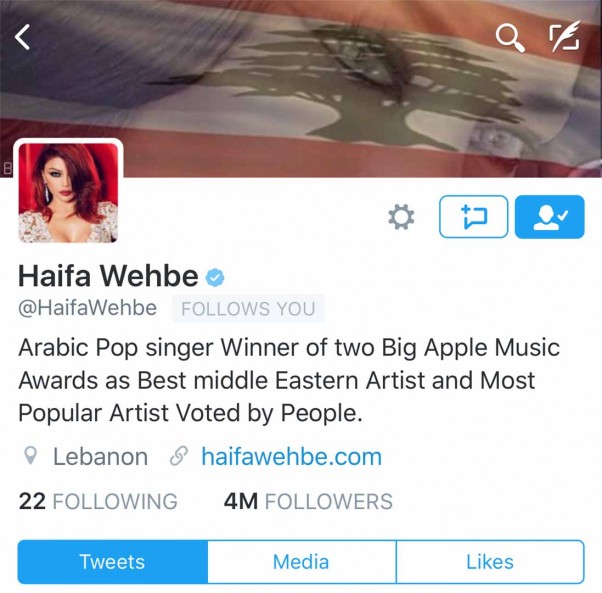 Music Nation - Haifa Wehbe - News (10)