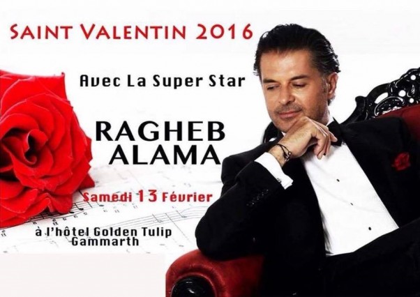 Music Nation - Ragheb Alama - Concert - Valentine - Tunisia