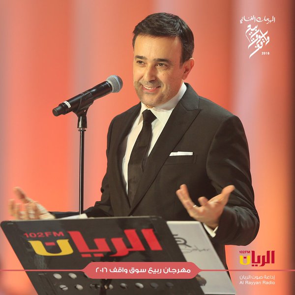 Music Nation - Saber Rebai - Souq Waqif Spring Festival (5)