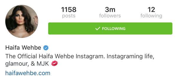 Music Nation - Haifa Wehbe - 3 Million Followers - Instagram  (421)