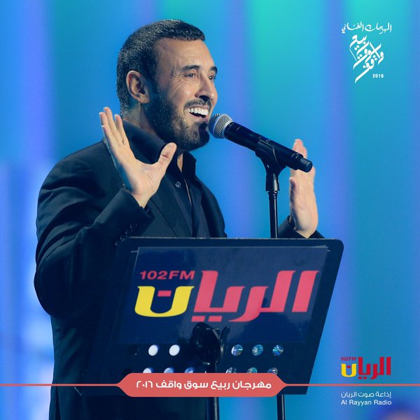 Music Nation - Kadim Al Sahir - Concert - Souq Waqif Spring Festival (3)
