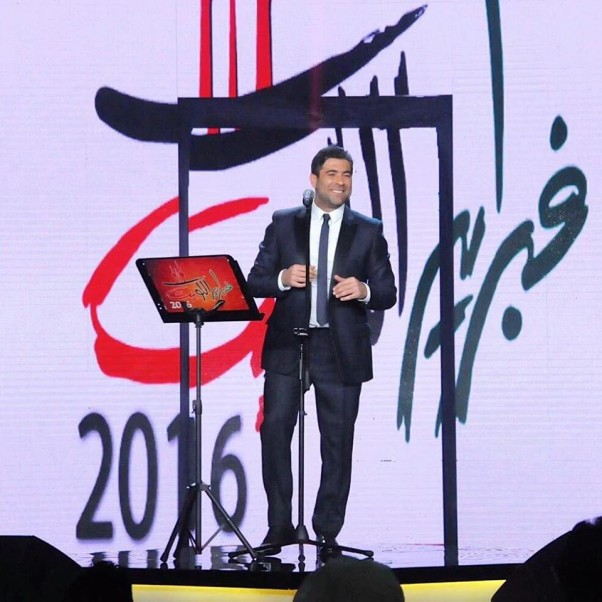 Music Nation - Wael Kfoury - Febrayer Kuwait - Festival (1)