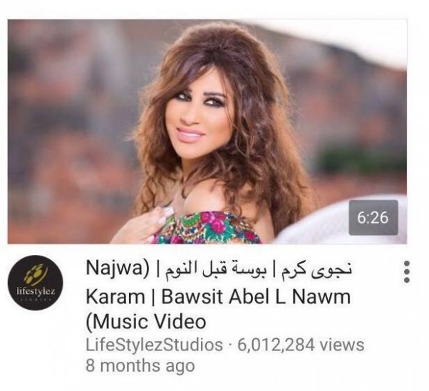 Music Nation - Najwa Karam - News