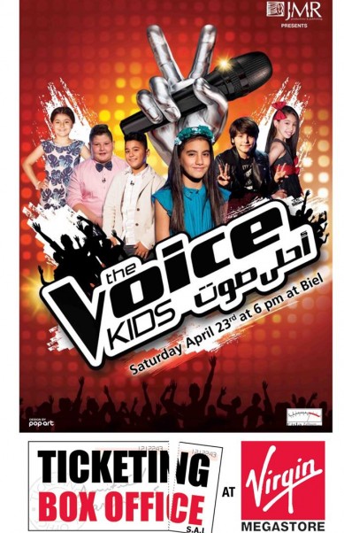 Music Nation - The Voice Kids - Tour - JMR Studios (2)