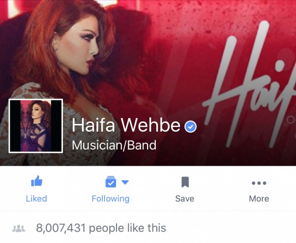 Music Nation - Haifa Wehbe - News (4)