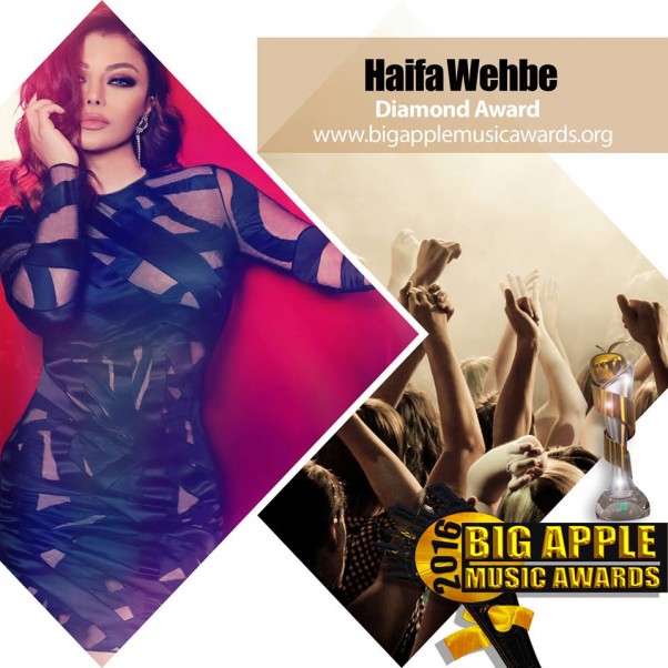 Music Nation - Haifa Wehbe - News