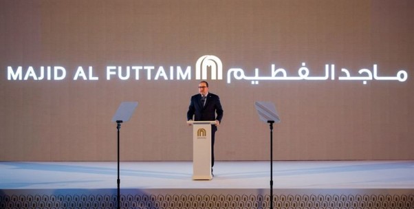 Music Nation - Majid Al Futtaim - News (2)