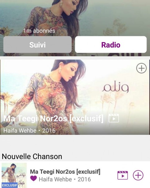 Music Nation - Haifa Wehbe - News (23)