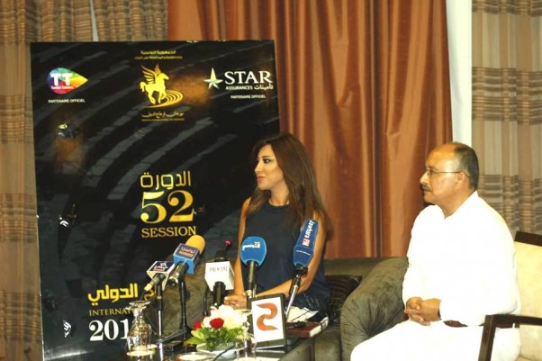 Music Nation - Najwa Karam - News (1)