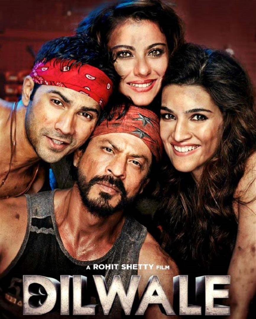 film mbc bollywood