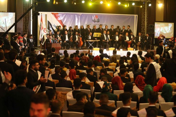 Music Nation - Hemat Chabab Conference 1 - Baghdad (11)