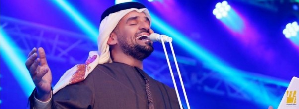 Music Nation - Hussain Al Jassmi - Concert - Bahrain (1)