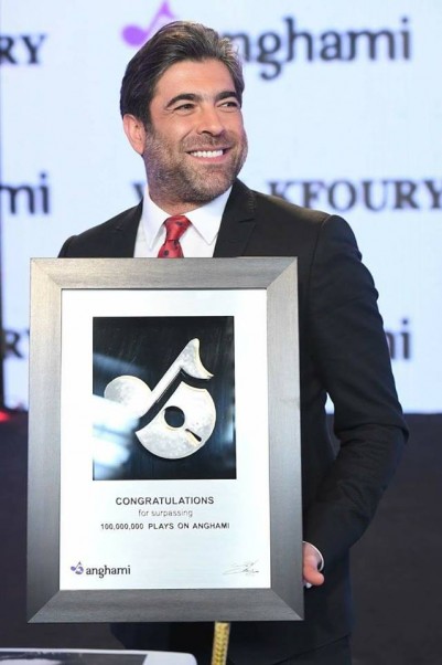 Music Nation - Wael Kfoury - News