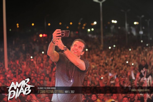 Music Nation - Amr Diab - News (2)