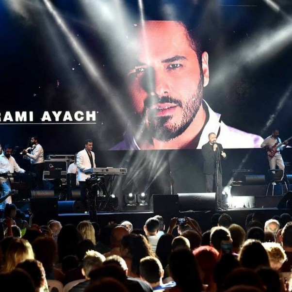 Music Nation - Ramy Ayach - News (7)