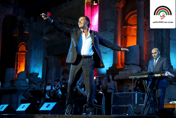 Music Nation - Ragheb Alama - News (2)