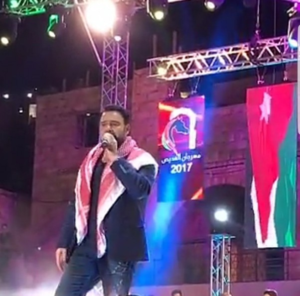 Music Nation - Assi El Hallani - News (2)