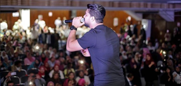 Music Nation - Mina Atta - News (1)