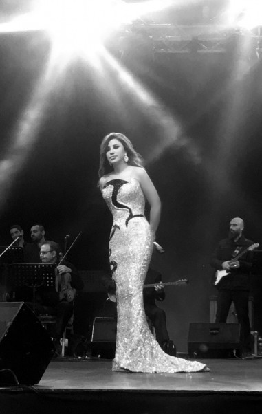 Music Nation - Najwa Karam - News