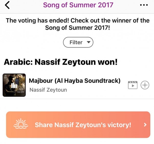 Music Nation - Nassif Zeytoun - News
