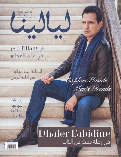 Music Nation - Dhafer L'Abidine - News (1)