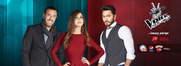 Music Nation - The Voice Kids 2 - News (1)