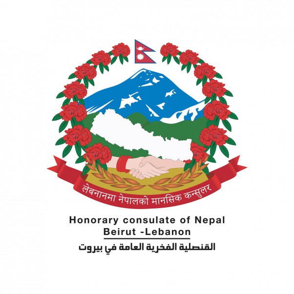 Nepal (1)y