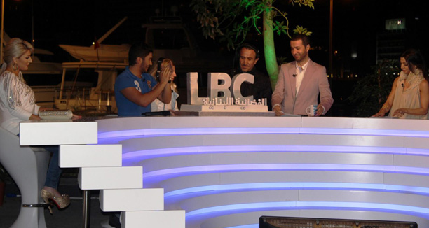 Music Nation B Beirut Program 1