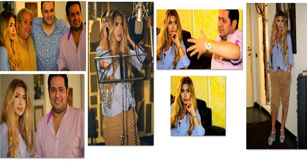 Music Nation Nawal Al Zoghbi New Song 31