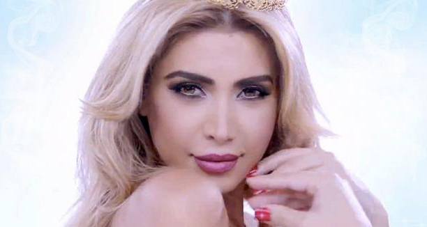 Music Nation Nawal Al Zoghbi Activities 3