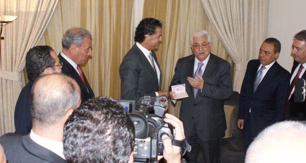 Music Nation Ragheb Alama Palestinian Nationality 3