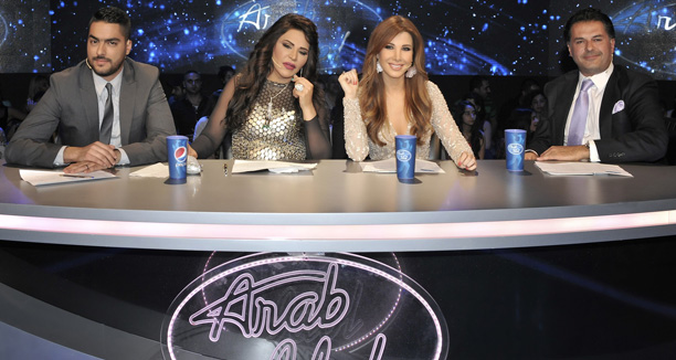 Music Nation Ahmad Fahmi Arab Idol 2