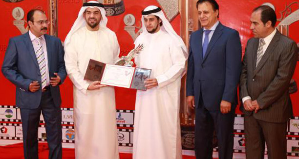 Music Nation Hussain Al Jasmi Award 1