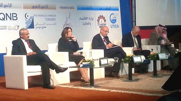 Music Nation Gulf Tunisia Forum 2